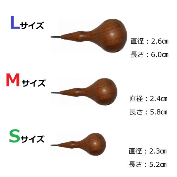 木製点筆【Aタイプ】 - 画像 (2)